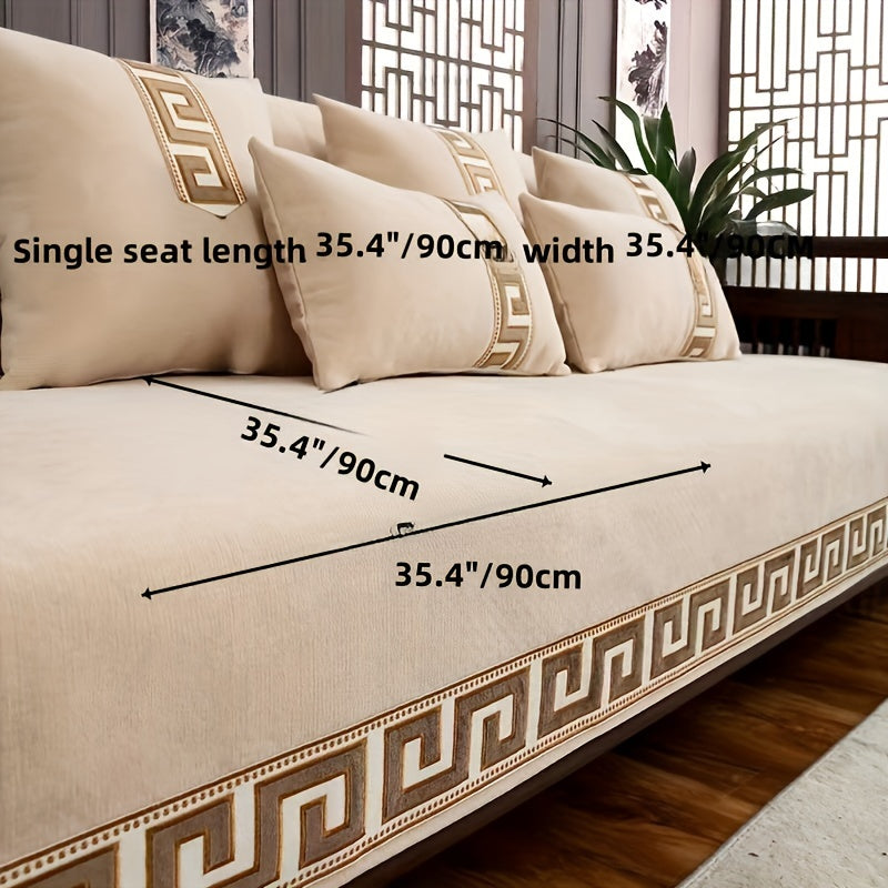 1 dona Ultra-Yumshoq Chenille Divan Qoplamasi Geometrik Jacquard Dizayni bilan - Zamonaviy Bohem uslubi, Hayvonlar uchun qulay, Sirpanmaydigan, Oson tozalanadigan, Aralash ranglar va Oltin aksentlar bilan - Uy uchun ideal va