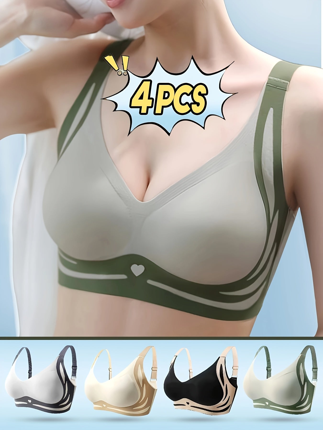 Women's Seamless Geometric Pattern Bra Set with Adjustable Straps Removable Pads