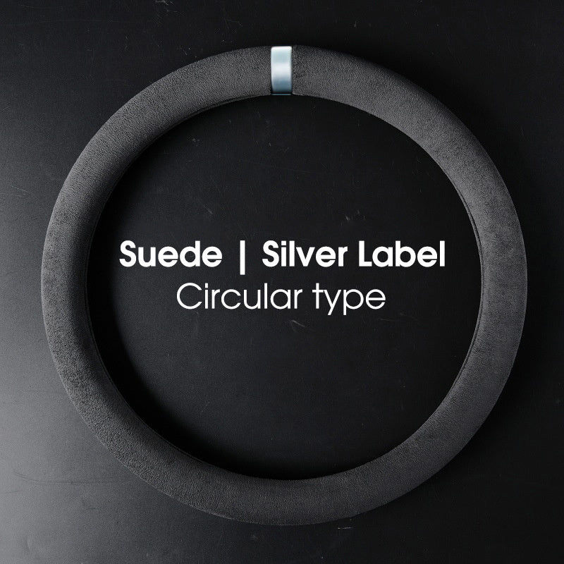 Universal Suede Leather Steering Wheel Cover Non-slip Breathable Four Seasons