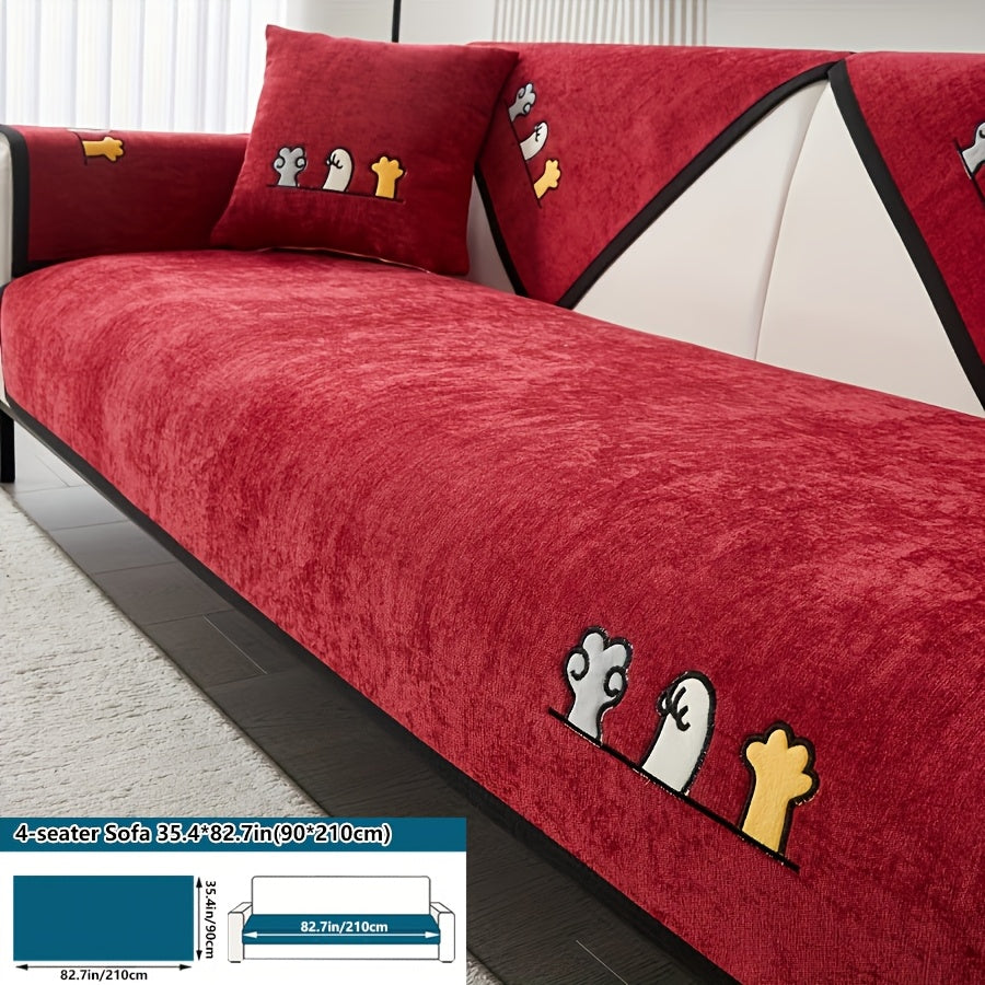 Эластичный чехол для сидений с вышивкой в виде кошачьих лап, комплект чехлов для дивана на все сезоны, пылезащитный защитник мебели для домашних животных, подходит для балкона, гостиной и домашнего декора. Чехол только для подушки.