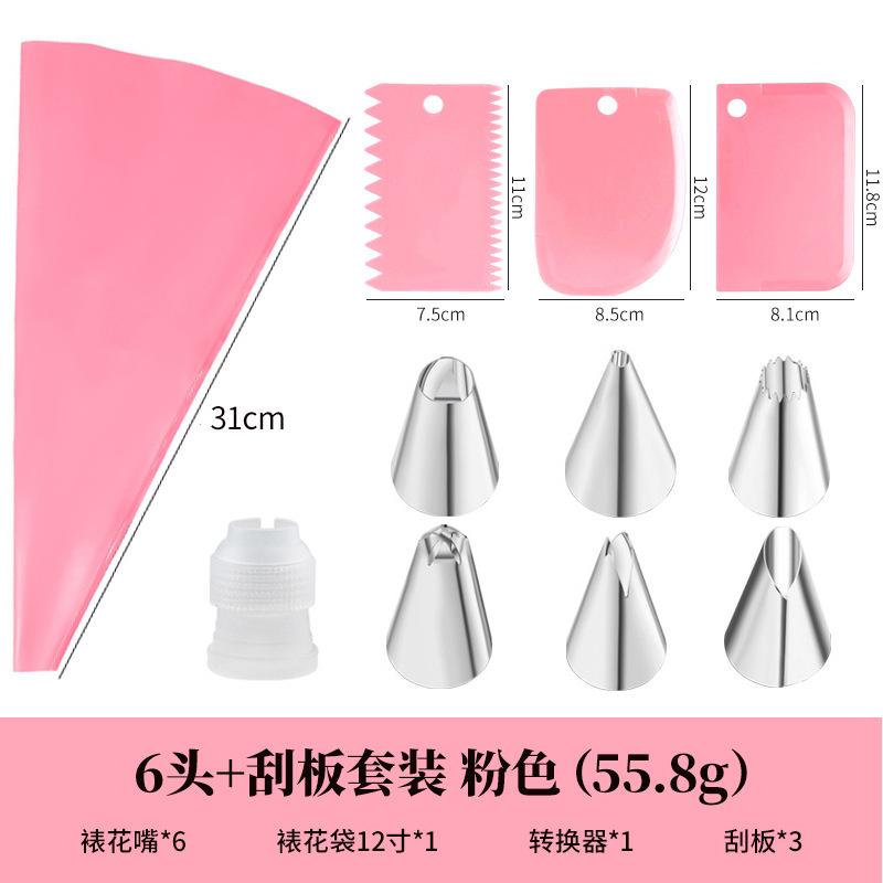 Kundalik foydalanish oshxona asboblari - Krema, gullar va boshqa pishiriqlar uchun piping nozzle, piping sumkalar, qurollar