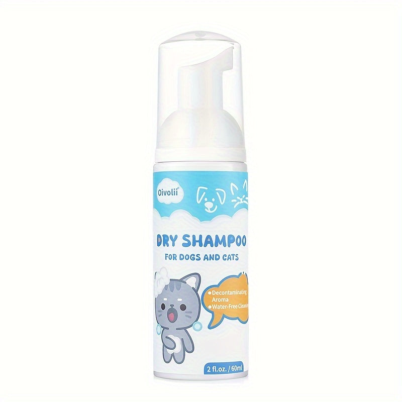2oz Pet Dry Shampoo Waterless Cat Dog No Rinse Easy Cleaning