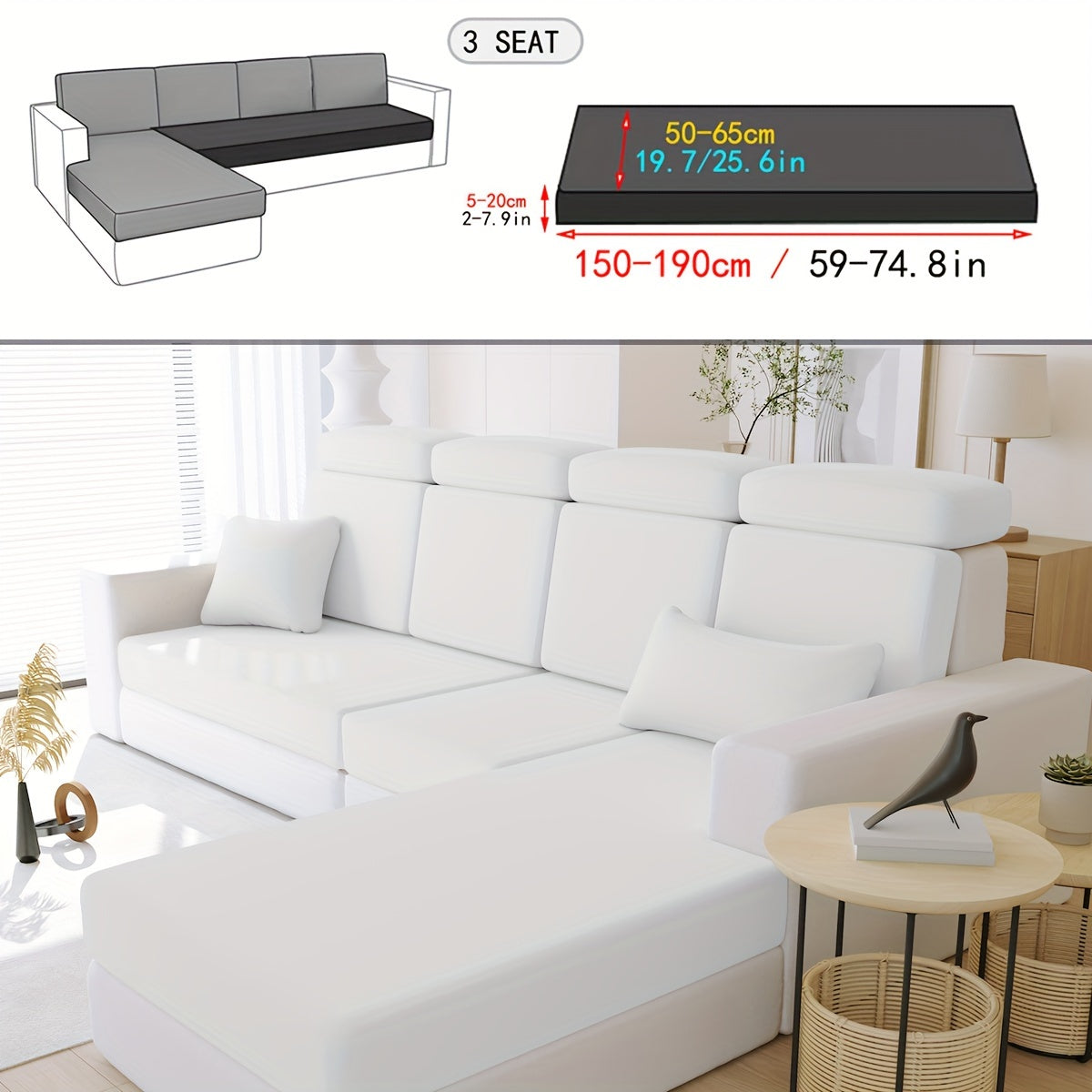 Однотонный эластичный чехол для подушки, устойчивый к загрязнениям.