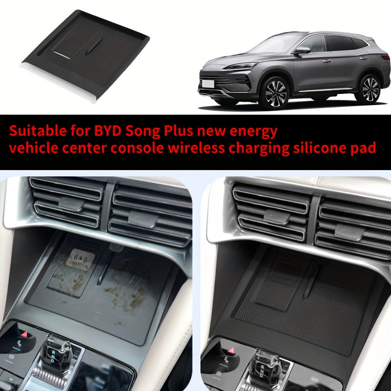 Center Console Silicone Protective Pad for EV Storage Anti Slip Car Accessory