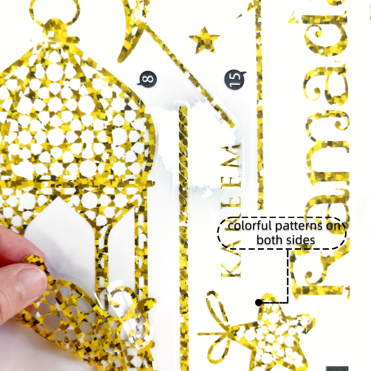 Ikki dona Ramazon chiroqlari atmosferasi bezaklari 20x30cm Statik stikerlar