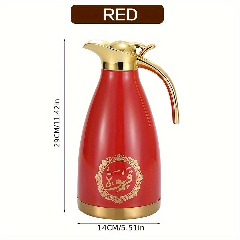 Insulated Stainless Steel Kettle 2L Tea Coffee Gold Handle and Base