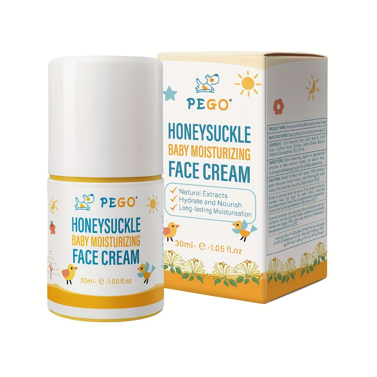 Toddler Face Cream Moisturizing Nourishing Non-Greasy 1pc