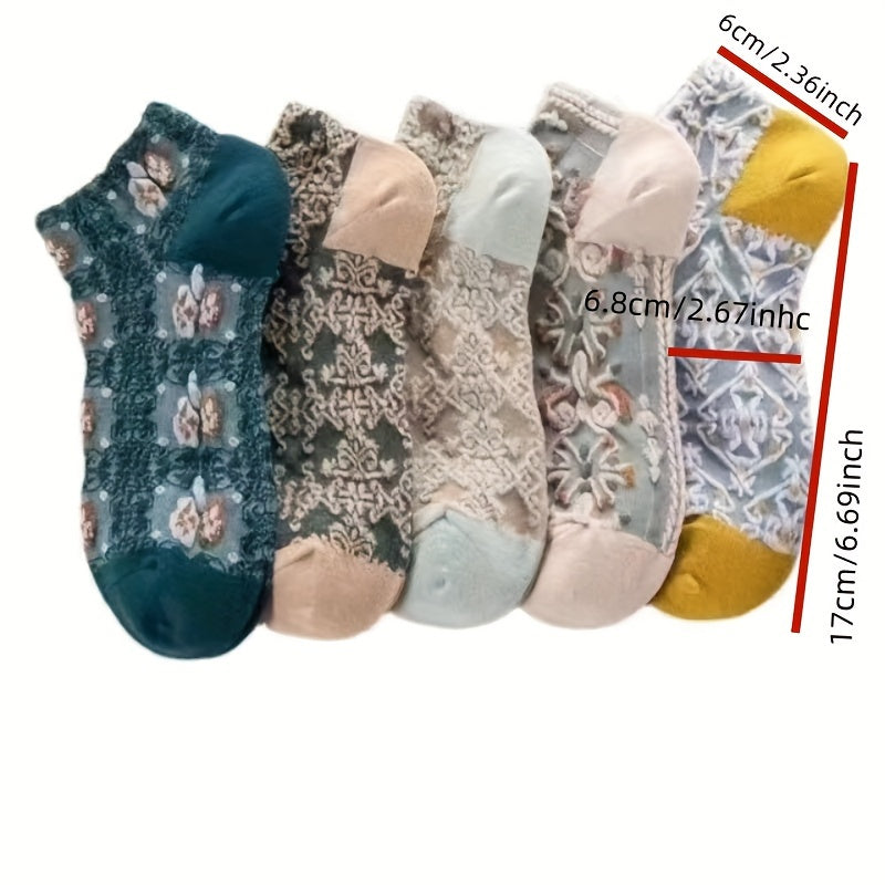 Vintage Women's 3D Textured Floral Ankle Socks 5 Pairs Breathable Cotton Blend