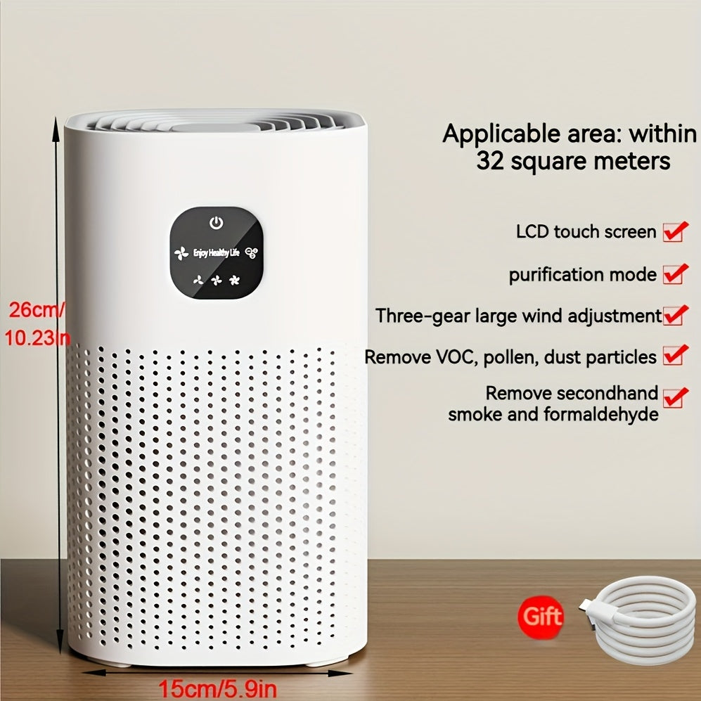 Smart Touch Air Purifier for Home with 3-Speed HEPA Filter