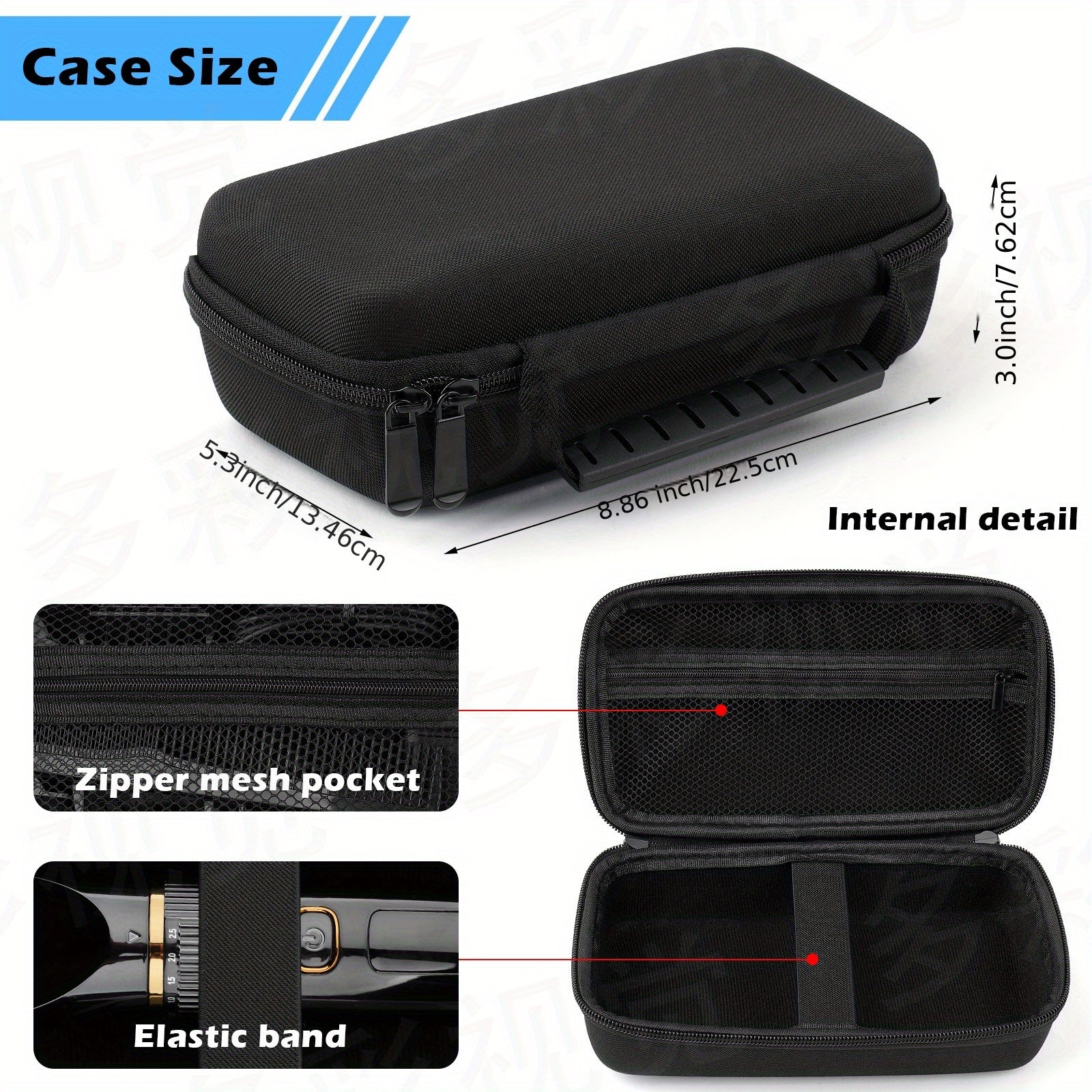 Чехол для машинки для стрижки волос и триммера для хранения и путешествий