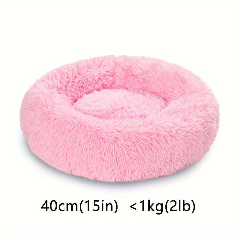 Round Fluffy Dog Bed with Non-Skid Bottom Polyester Material