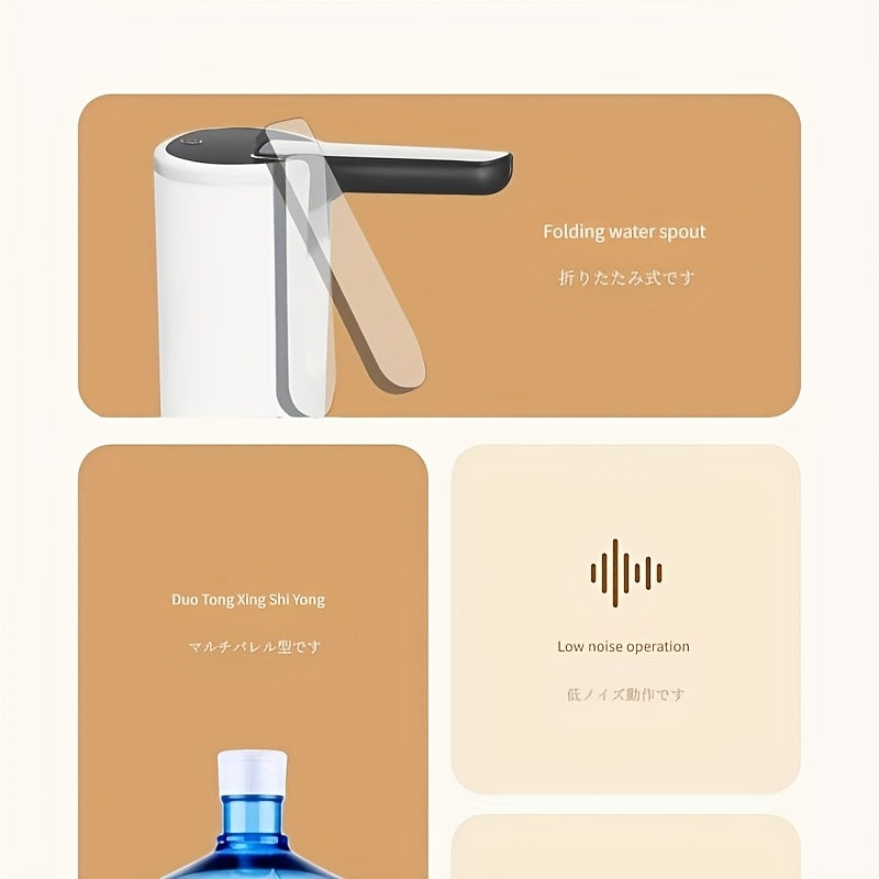 Rechargeable Water Pump with Folding Bottle Design 500mAh Lithium Battery Insect-Proof