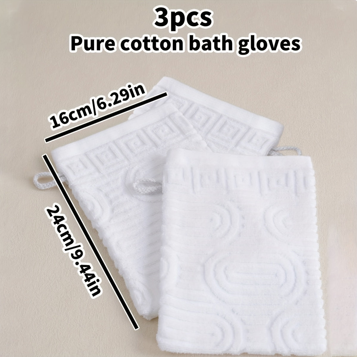 3-Pack Cotton Bath Gloves with Space Theme, Super Absorbent 420gsm