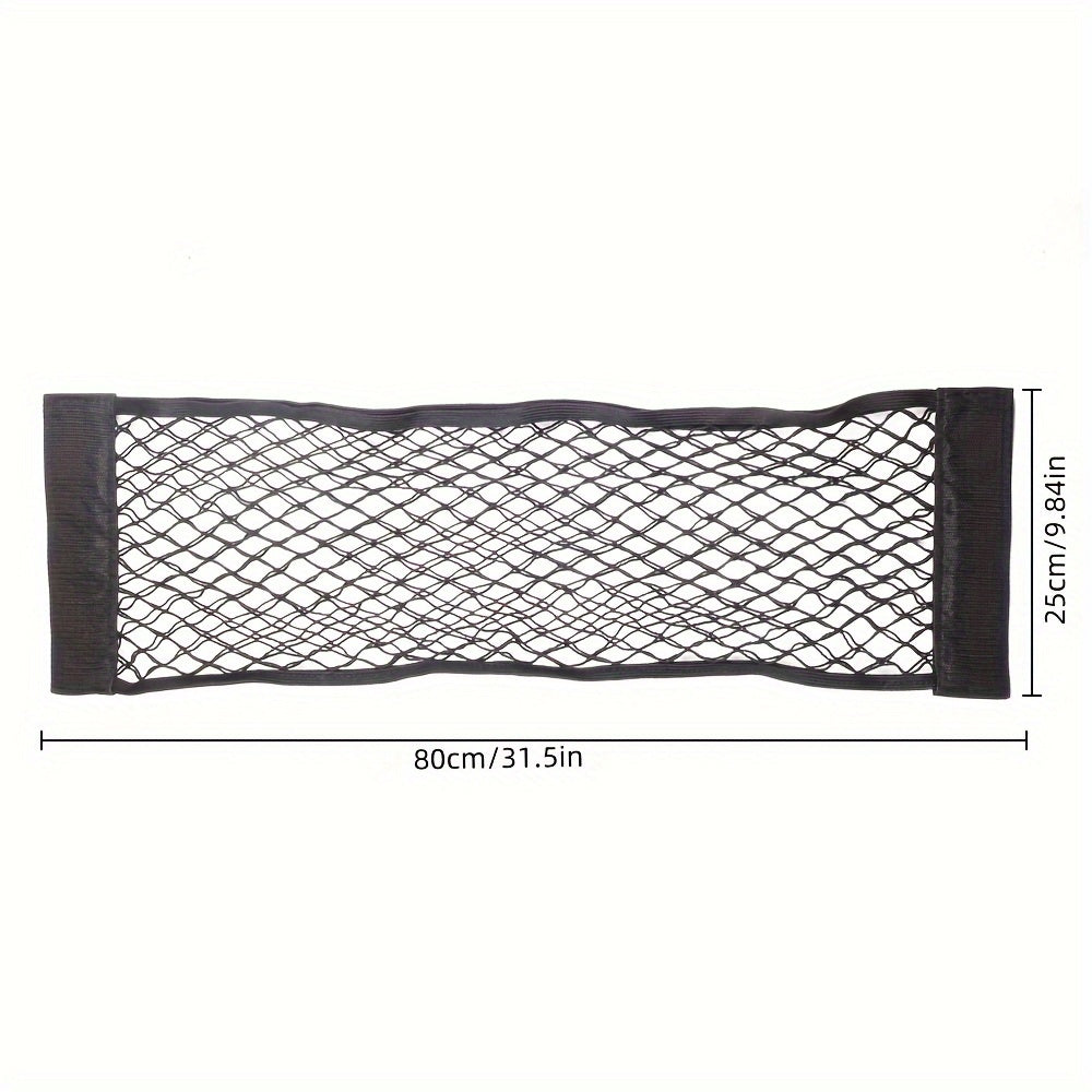 Universal Car Trunk Mesh Organizer Elastic Net Storage Bag for Vehicles