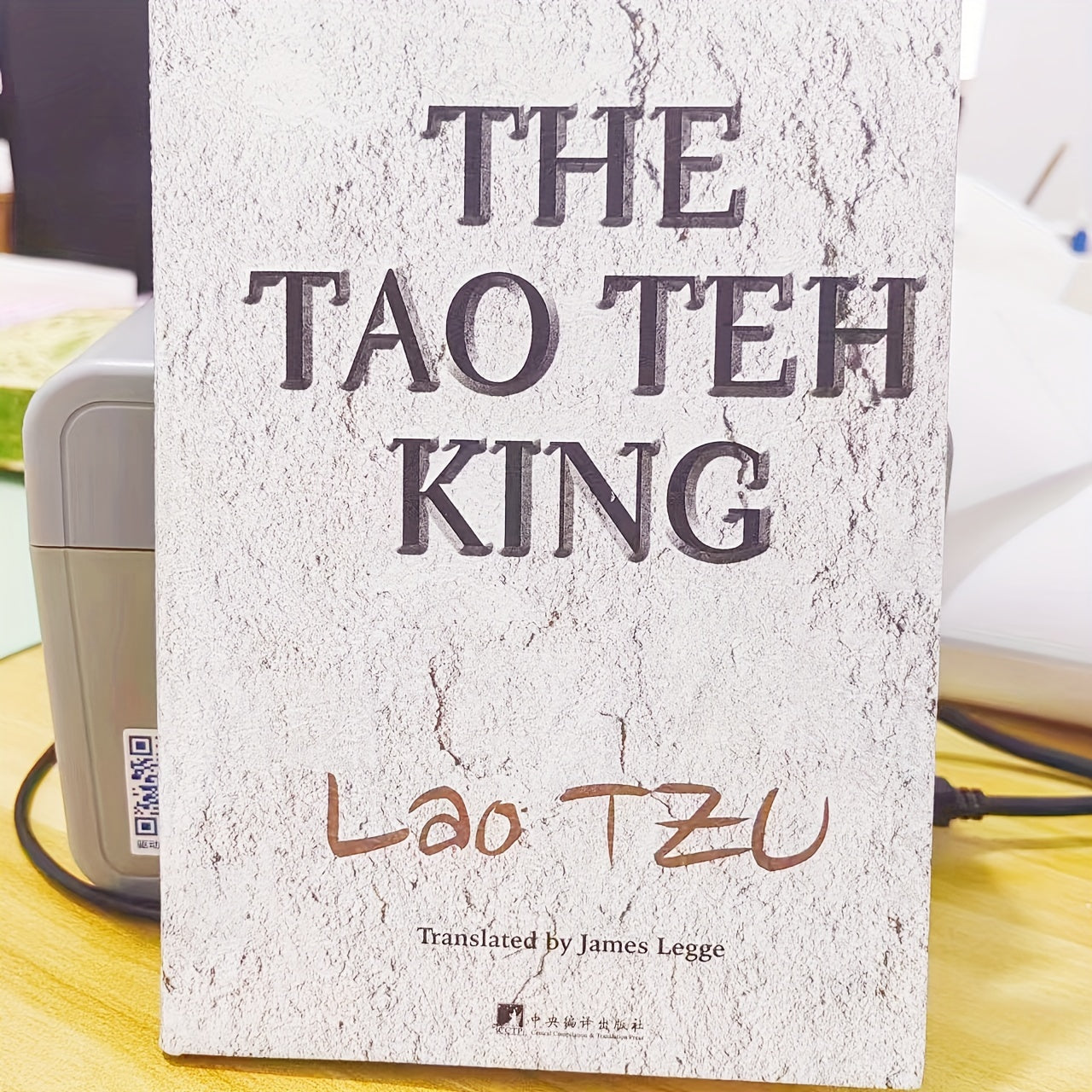 Ancient Chinese Philosophy Book Tao Te Ching Laozi Paperback English 114 Pages