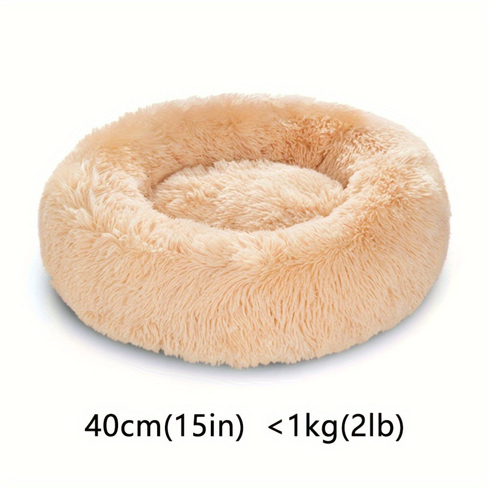 Round Fluffy Dog Bed with Non-Skid Bottom Polyester Material