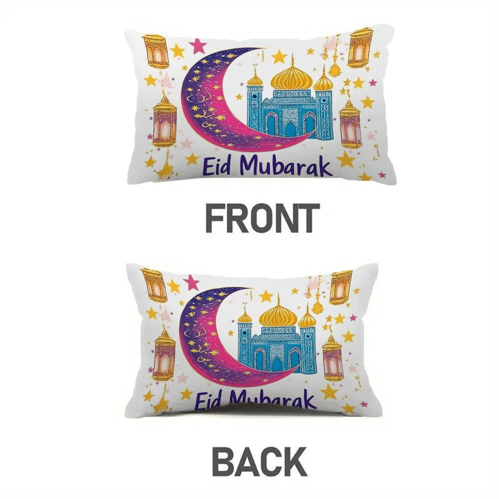 Eid Mubarak Crescent Moon Pillow Cover 50.8x30.48cm Indoor Outdoor Decor Zipper Closure