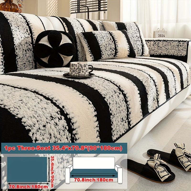 Современная плюшевая накидка на диван дышащая противоскользящая моющаяся подходит для различных размеров диванов для дома и офиса