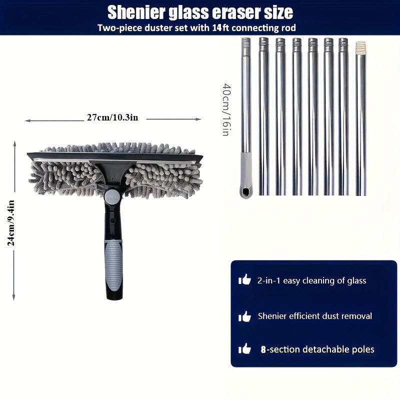 Telescopic tayoq bilan mikrotoʻqimalik duster, burchakni sozlash mumkin, 5m kengaytiriladigan, ichki va tashqi tozalash