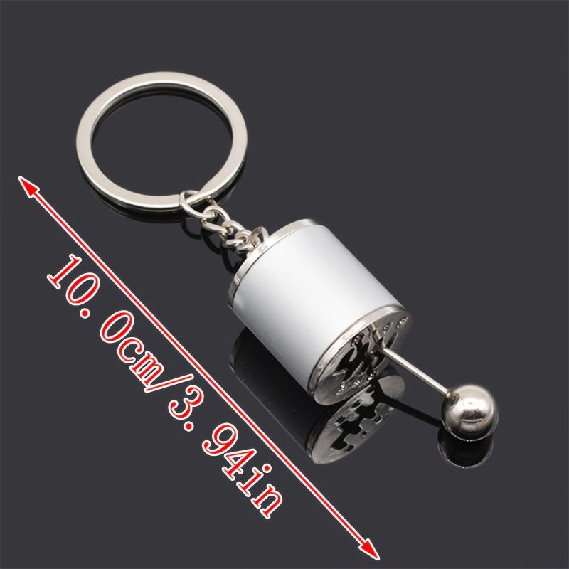 Universal Car Gear Shift Keychain Metal Mini Gear Stick Accessories for Men