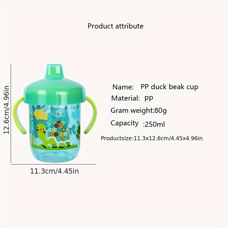 Leak-Proof Plastic Water Bottle for Kids, Beak-Shaped Drinking Cup for Summer