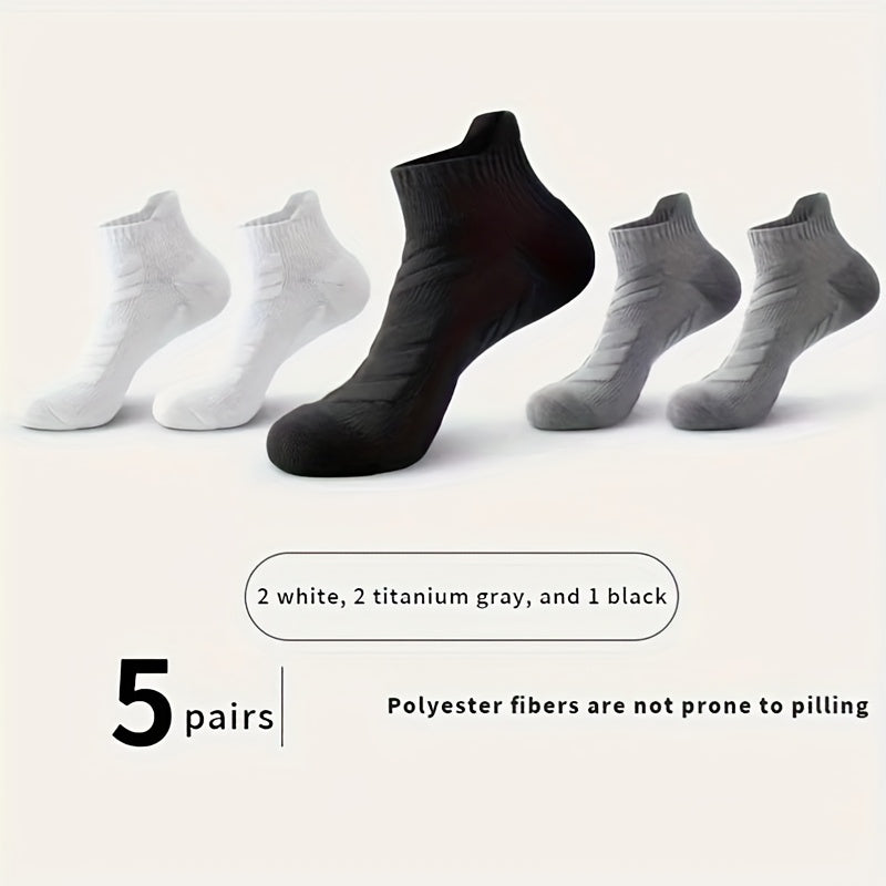 Мужские спортивные носки 5 пар дышащие противоскользящие толстые полотенцовые с амортизатором