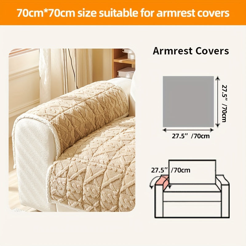 Пушистый чехол для дивана, подходящий для 1-4 человек, устойчивый к пятнам и моющийся в машине