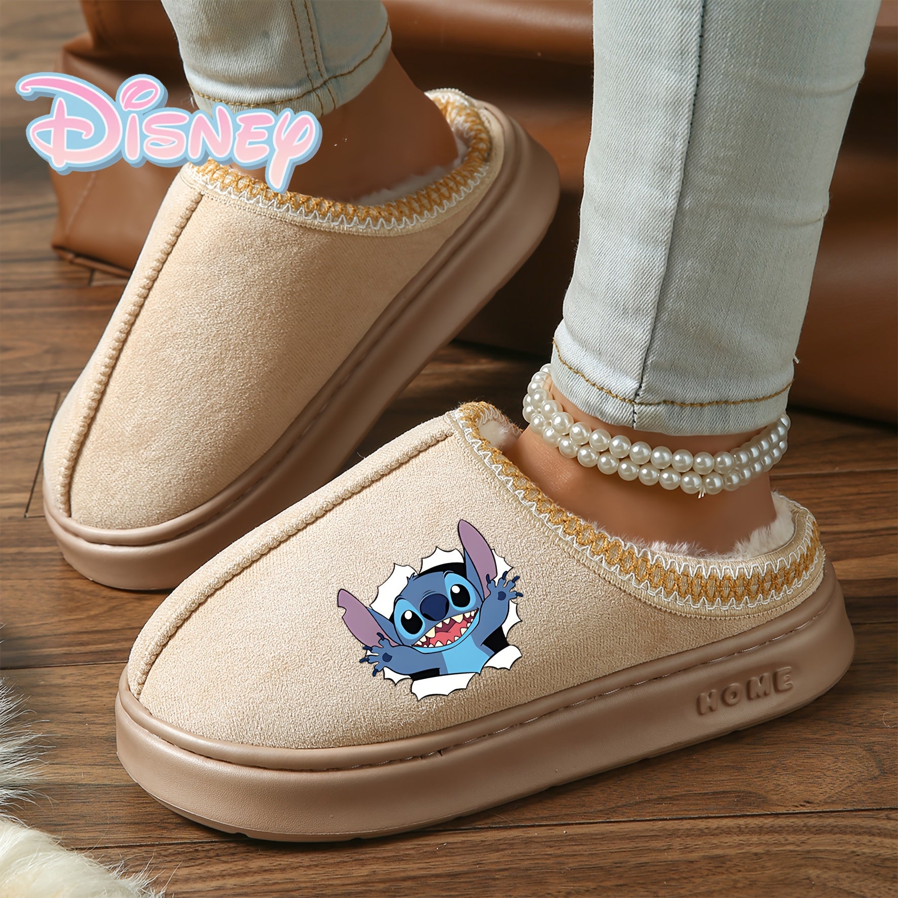 Adult Plush Slip-On Slippers with Faux Fur, Anti-Slip Sole, Brown Beige