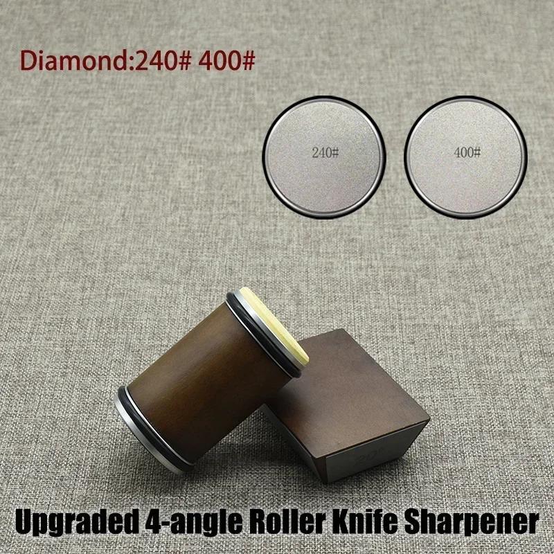 Diamond Agate Knife Sharpener Manual 4-Angle Magnetic Fixed Blade Kitchen Tool