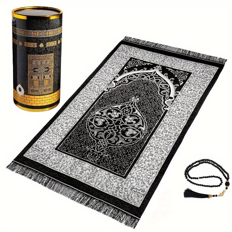 Muslim Prayer Mat Beads and Box Set 70x110cm Indoor Outdoor Ramadan Gift