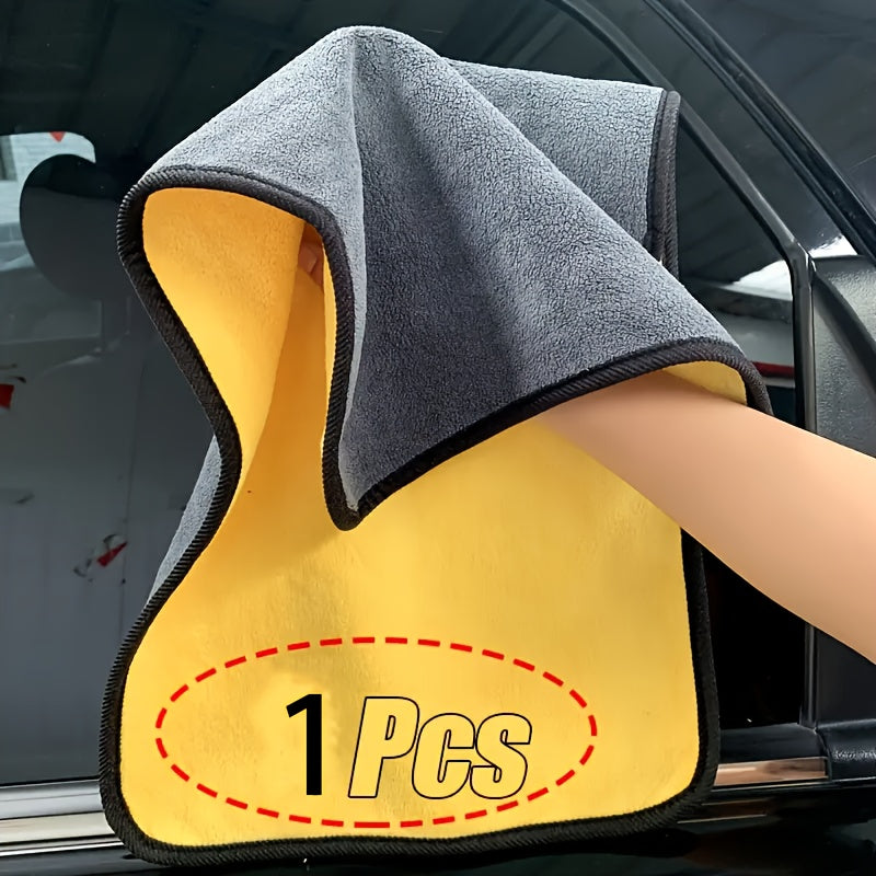 Microfiber Car Cleaning Towel Quick-Drying Absorbent 30cm x 30cm