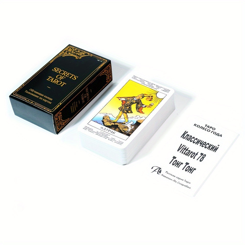 Russian Edition Tarot Cards for Beginners Premium Cardstock with Guidebook