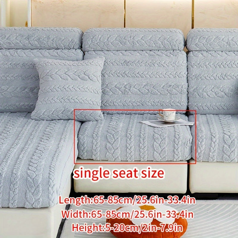 Wheat Sheaf Pattern Plush Sofa Cover Elastic Fit for 1-4 Seater Non-Slip Machine Washable