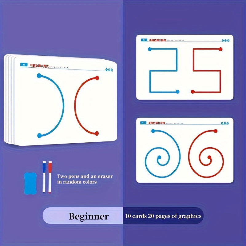 20-Pack Educational Practice Boards for Motor Skills and Hand-Eye Coordination, Reusable Cardboard