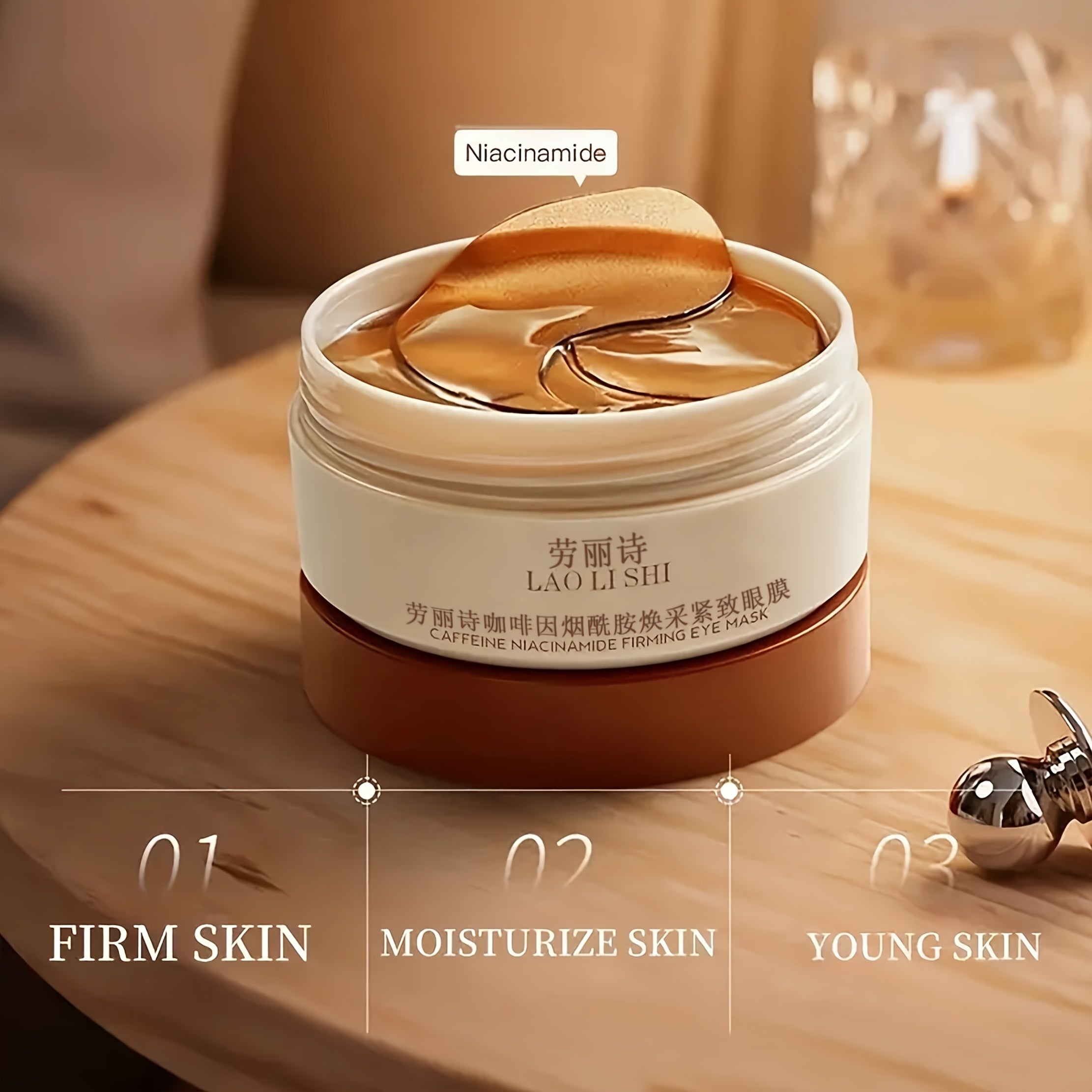 60 Pieces Caffeine Peptide Eye Masks Hyaluronic Acid Niacinamide Brightening