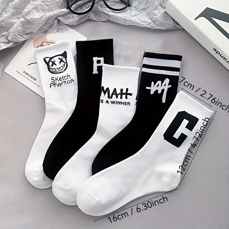 Unisex Sports Socks 5 Pairs Geometric Pattern Mid-Calf Black White for Basketball and Spring Autumn