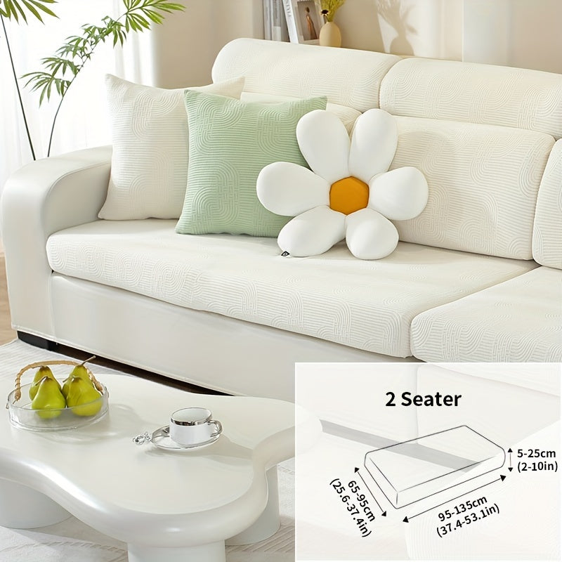 Чехол для дивана жаккард с универсальной посадкой и эластичным дизайном для защиты мебели и домашнего декора в любой комнате.