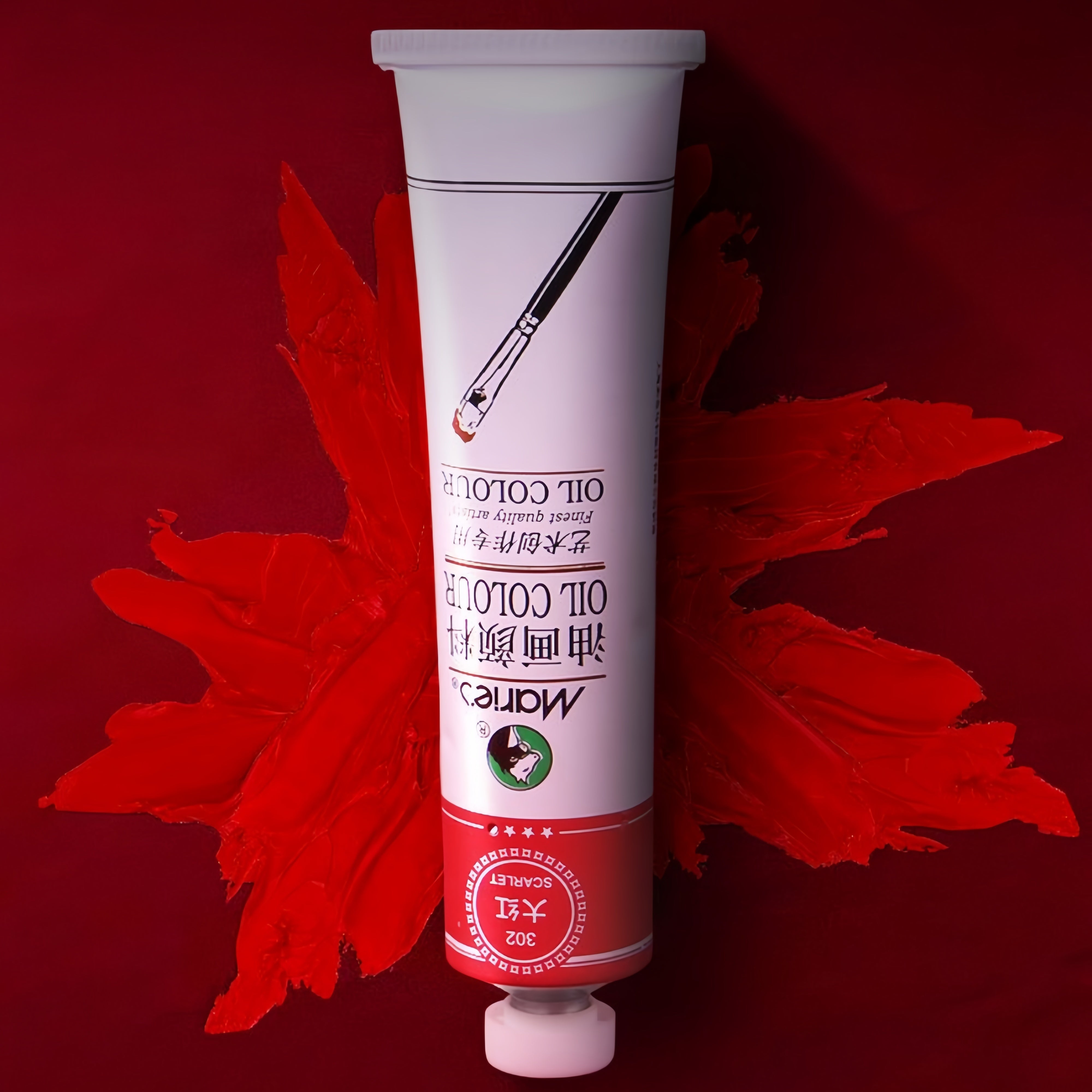 50ml White Oil Paint Tube for Canvas and Graffiti Art Professional Artist Grade