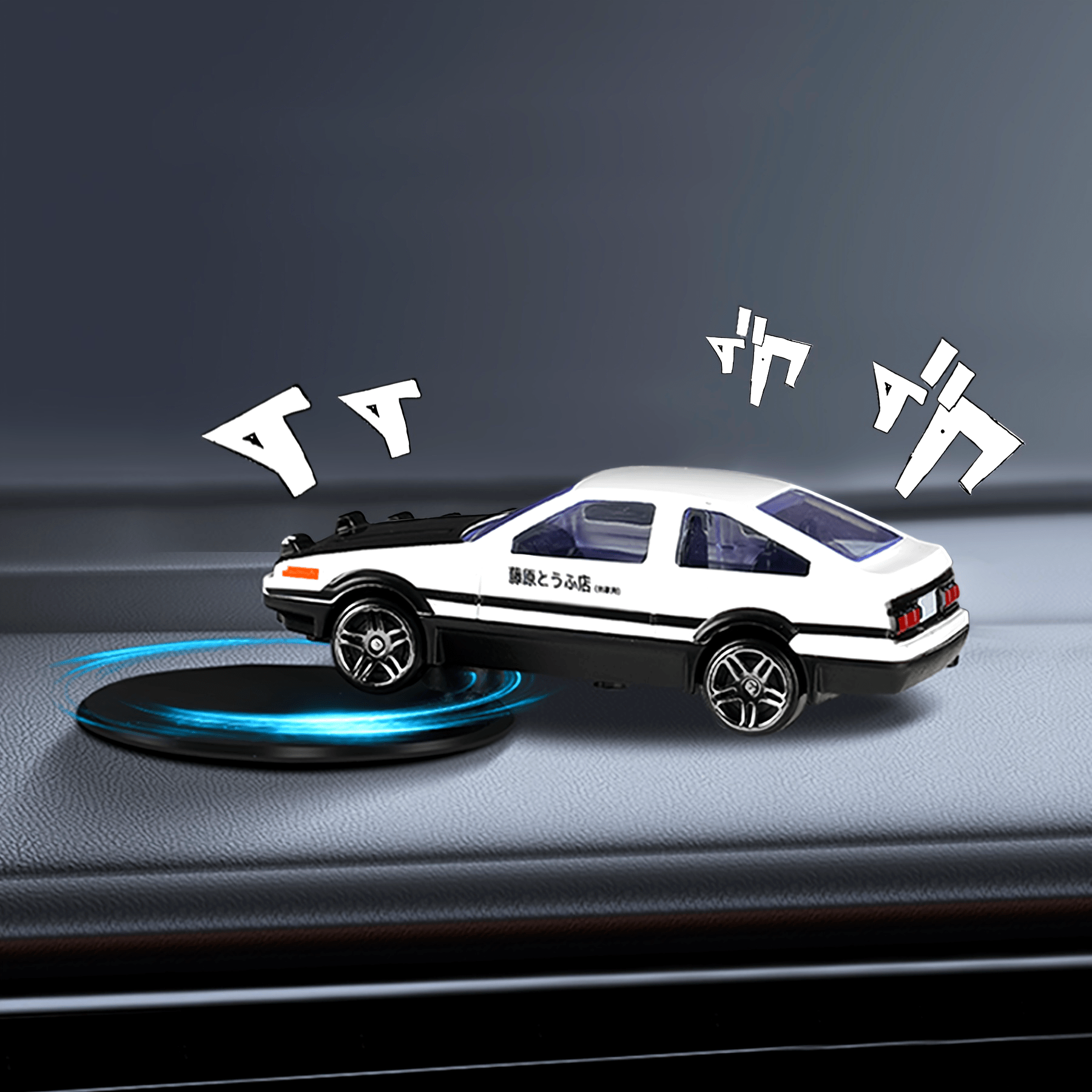 Universal Car Interior Decor, Rotating Tail Ornaments for Center Console