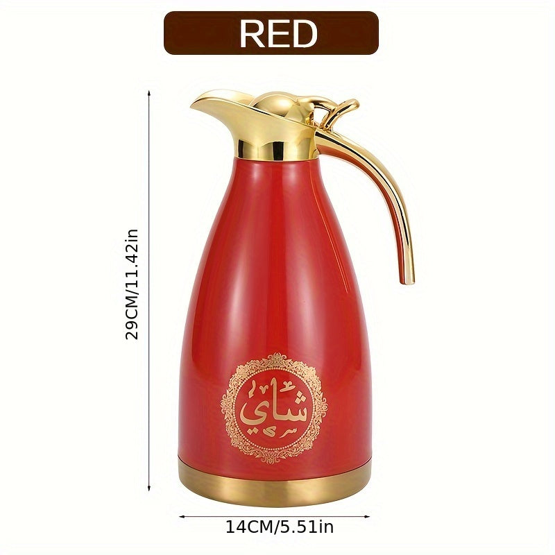 Insulated Stainless Steel Kettle 2L Tea Coffee Gold Handle and Base