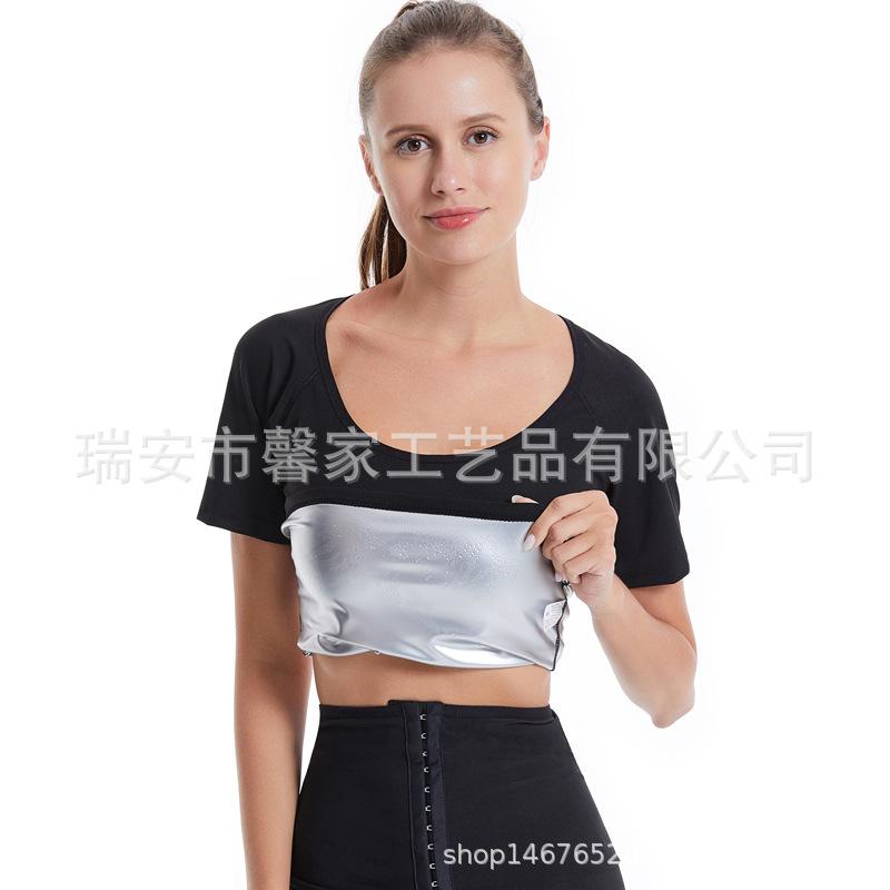 Men's Sports Sweat Suit Running Fitness Bodybuilding Short Sleeve Yoga Suit