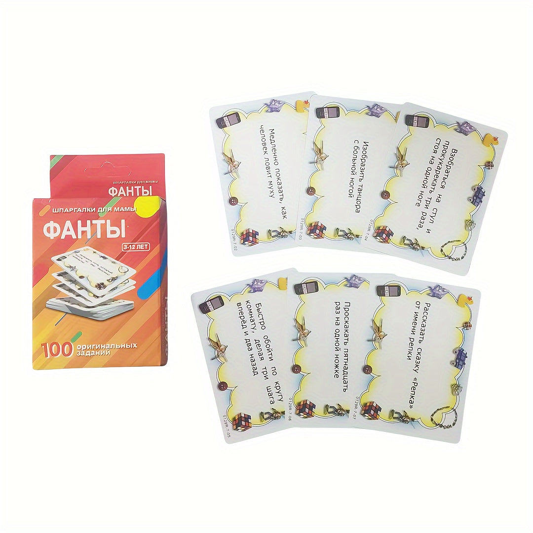 Oila uchun qulay fantastika o'yinlari, yig'ilishlar va sovg'alar uchun mukammal, noyob ranglarda mavjud.