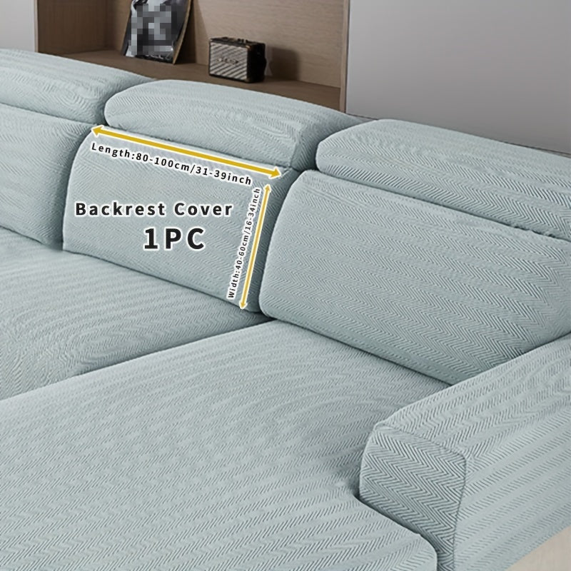 1 предметный эластичный чехол для дивана защищает мебель от пыли и обеспечивает универсальное покрытие для всех сезонов, идеально подходит для спальни, офиса, гостиной и домашнего декора.