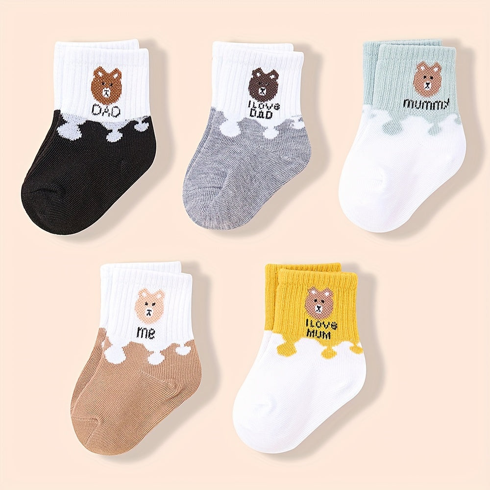 Baby Boys and Girls Ankle Socks 5 Pairs Cartoon Bear Soft Polyester All-Season