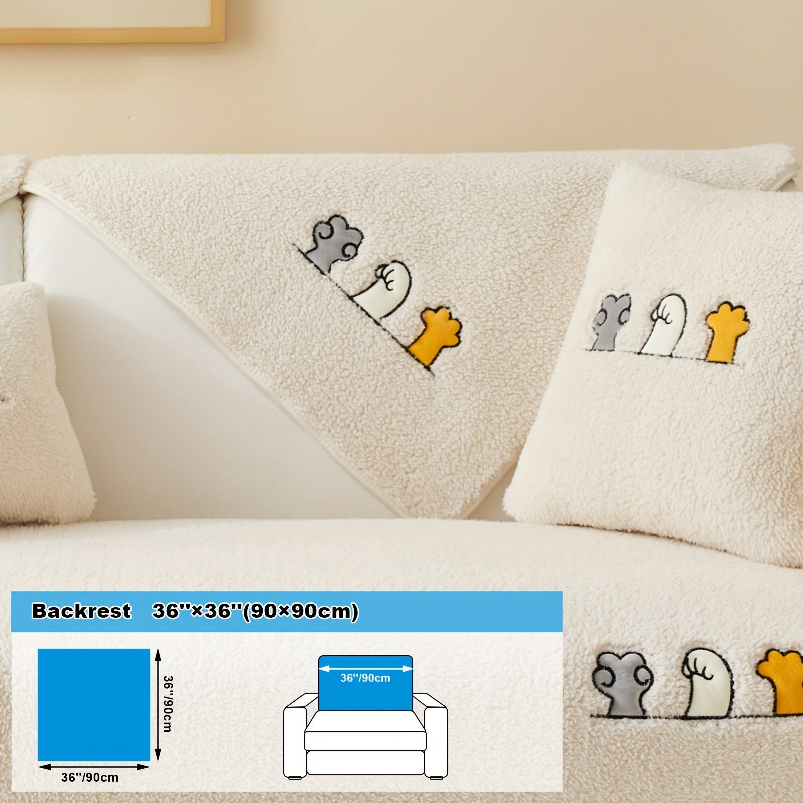 Софа с чехлом из шерпы, дружелюбным к домашним животным и нескользящим защитным покрытием для домашнего декора.