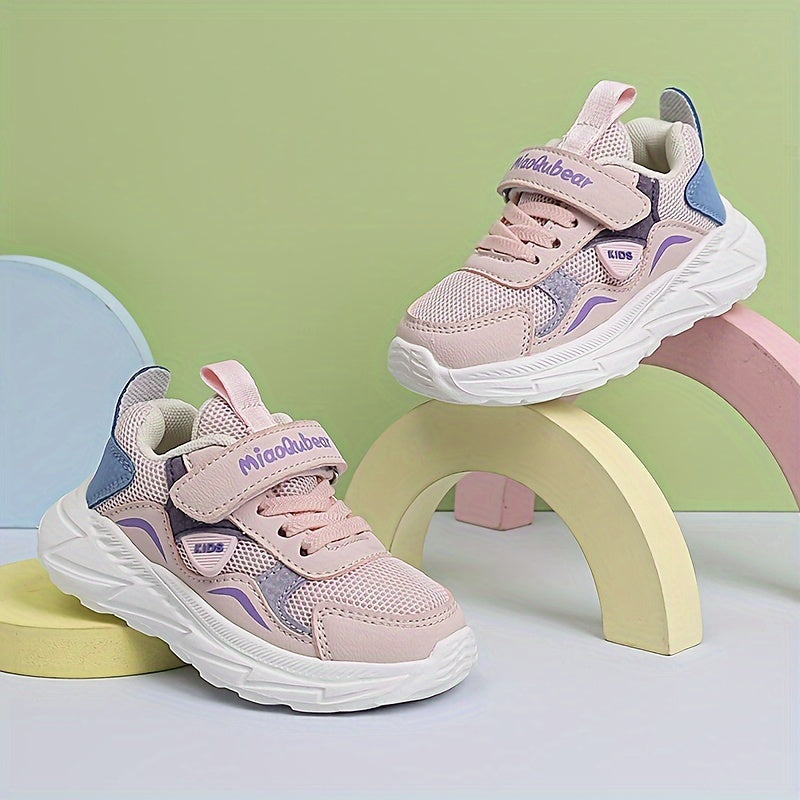 Kids' Sneakers Boys Girls All-Season Breathable Anti-Slip Casual Sports Shoes