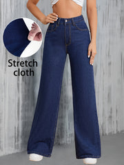 Women’s High-Waisted Wide Leg Denim Jeans Solid Color Casual Pants