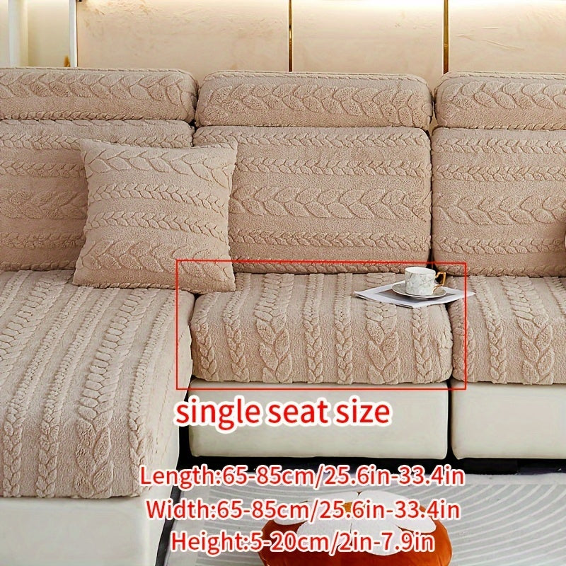 Wheat Sheaf Pattern Plush Sofa Cover Elastic Fit for 1-4 Seater Non-Slip Machine Washable