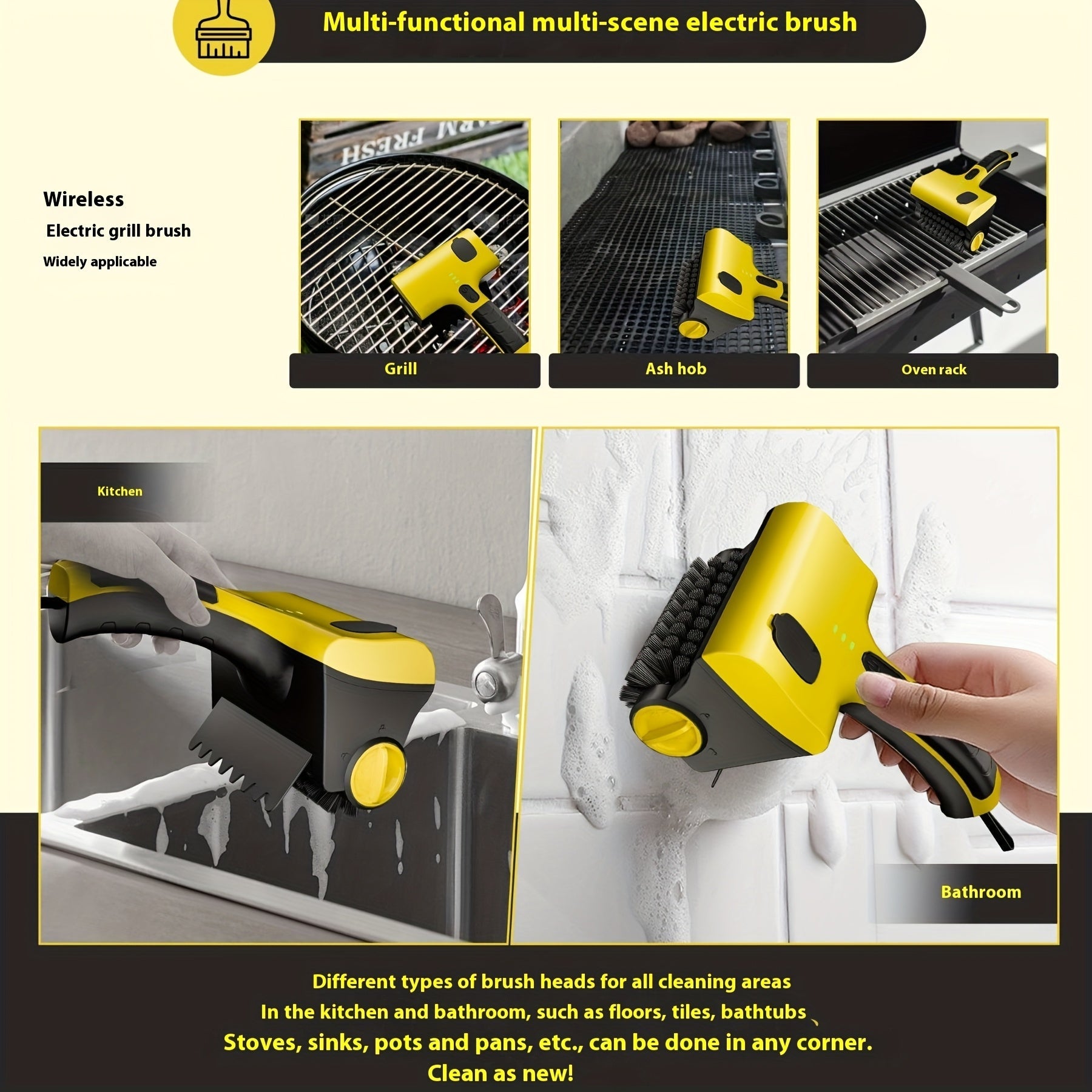 Беспроводная электрическая щетка для чистки гриля с заменяемой щеткой, подходит для чистки плитки на кухне.