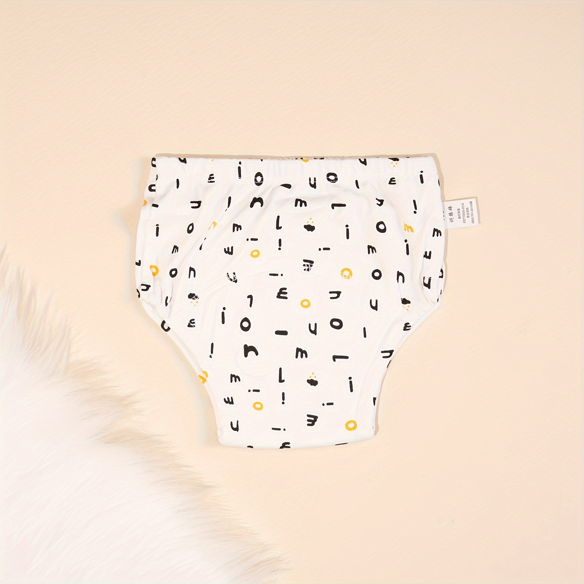 Набор из 2-х детских тренировочных трусиков - многоразовые, водонепроницаемые и непромокаемые подгузники для детей от 0 до 6 лет